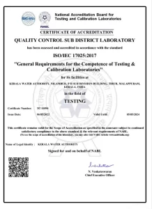 Nilumbur sdl Certificate_result