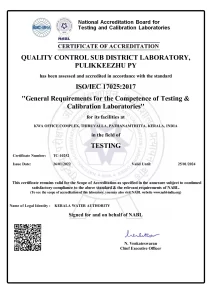 Pulikeezhu_Certificate 001_result