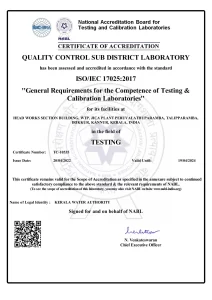SDL Irikkur Accreditation Certificate TC-10535.pdf_001_result