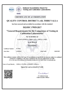 nabl certificate thiruvalla_result