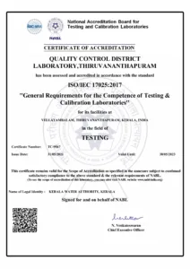nabl certificate thiruvananthapuram_result