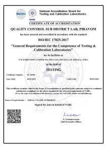piravom Certificate_001_result