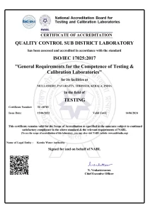 qc-mullassery-pavaratty-sdl-certificate_result