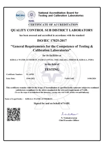 qc-pazhayannur-sdl-certificate_result